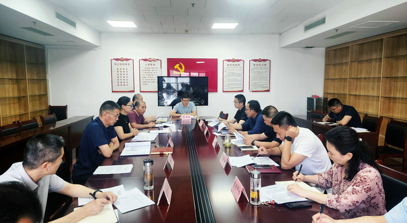 郑州市城建局召开涉企行政执法突出问题专项整治工作推进会
