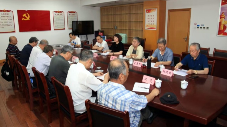 深化学习教育　凝聚银龄智慧——市城建局机关离退休党支部开展“三会一课”暨专题调研座谈会